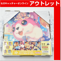 [E.Michelle]BanG Dream! Girls band party! Connected storage case vol.5 Hello, Happy World!