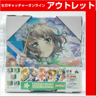 (アウトレット)【D.大和 麻弥】BanG Dream! ガールズバンドパーティ! 連結型収納ケース vol.4 Pastel＊Palettes