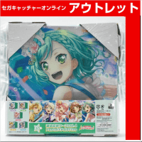 (アウトレット)【B.氷川 日菜】BanG Dream! ガールズバンドパーティ! 連結型収納ケース vol.4 Pastel＊Palettes