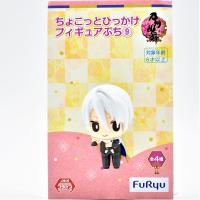 【A.山姥切長義】刀剣乱舞－ONLINE－ ちょこっとひっかけフィギュアぷち9