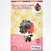 【B.肥前忠広】刀剣乱舞－ONLINE－ ちょこっとひっかけフィギュアぷち9