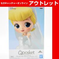 (アウトレット)【A.シンデレラ】Q posket Disney Character －Dreamy Style Special Collection－vol.2