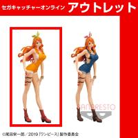 (アウトレット)【A.通常カラー】劇場版 『ONE PIECE STAMPEDE』 GLITTER＆GLAMOURS－NAMI－