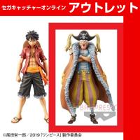 (アウトレット)【B.バギー】劇場版 『ONE PIECE STAMPEDE』 DXF～THE GRANDLINE MEN～vol.6