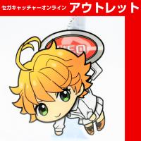 (アウトレット)【A.エマ】約束のネバーランド UFOつままれ アクリルキーチェーンマスコット