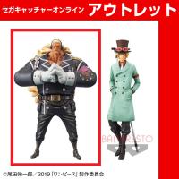 (アウトレット)【A.ダグラス・バレット】劇場版 『ONE PIECE STAMPEDE』 DXF～THE GRANDLINE MEN～vol.7