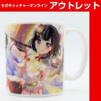 [B.Ran Mitake]BanG Dream! Girls Band Party! Mug vol.1 Kasumi Toyama&Ran Mitake