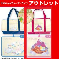 【B.Yogurt Yard】Kirby LANDSCAPES tote bag