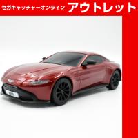 (アウトレット)【A.レッド】RC ASTON MARTIN VANTAGE