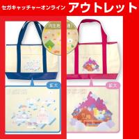 【A.Grape Garden】Kirby LANDSCAPES tote bag