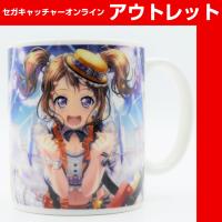 [A.Kasumi Toyama]BanG Dream! Girls Band Party! Mug vol.1 Kasumi Toyama&Ran Mitake