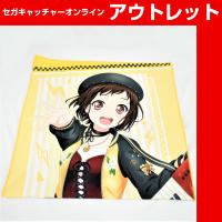 [B.Tsugumi Hasawa]Bang Dream! Girls band party! Bath towel vol.7