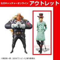 (アウトレット)【B.サボ】劇場版 『ONE PIECE STAMPEDE』 DXF～THE GRANDLINE MEN～vol.7