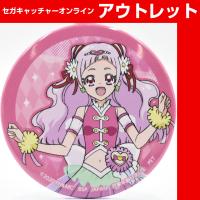 (アウトレット)【A.キュアエール】映画プリキュアミラクルリープ みんなとの不思議な1日 缶バッジ