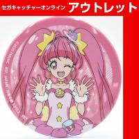 (アウトレット)【F.キュアスター】映画プリキュアミラクルリープ みんなとの不思議な1日 缶バッジ