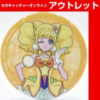 (アウトレット)【M.キュアスパークル】映画プリキュアミラクルリープ みんなとの不思議な1日 缶バッジ