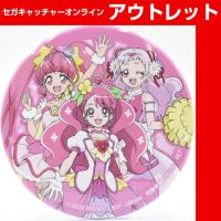 (アウトレット)【N.キュアエール＆キュアスター＆キュアグレース】映画プリキュアミラクルリープ みんなとの不思議な1日 缶バッジ