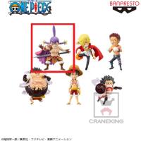 【B.シャーロット・クラッカー】ワンピース ワールドコレクタブルフィギュア－Battle of Luffy Whole Cake Island－