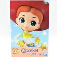 【B.特別】Q posket TOY STORY -Jessie-