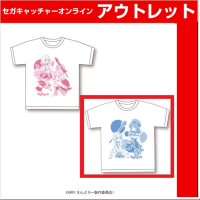 (放出祭)【B.青】えんどろ～! Tシャツ