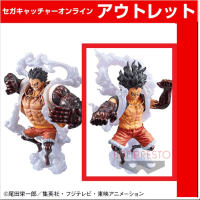 【B.スネイクマン】ワンピース KING OF ARTIST THE MONKEY・D・LUFFY GEAR4－SPECIAL－