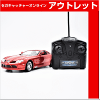 【A.レッド】RC Mercedes－Benz SLR McLaren