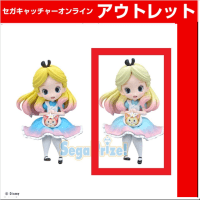 【B.パステルカラー】Disney Characters Sprinkles Sugar 〜Pink ver.〜 プレミアムフィギュア-Alice-