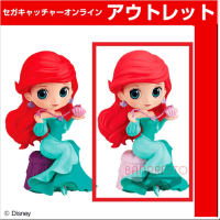 【B.特別カラー】Q posket perfumagic Disney Character －Ariel－