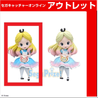 【A.ノーマルカラー】Disney Characters Sprinkles Sugar 〜Pink ver.〜 プレミアムフィギュア-Alice-