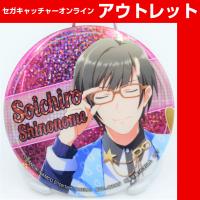 アイドルマスター SideM バラエティ缶バッジ～ホログラムver．～vol.2