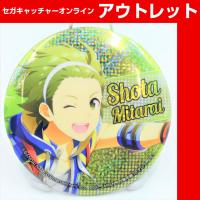 【F.御手洗 翔太】アイドルマスター SideM バラエティ缶バッジ～ホログラムver．～vol.1