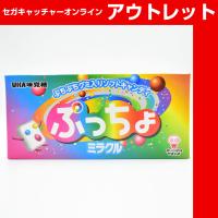 【A.ミラクル】味覚糖　ぷっちょ板チョコ型ＢＯＸ