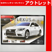 【B.BLACK】RC LEXUSLS460F SPORT3