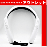 【B.ホワイト】Bluetoothウェアラブルスピーカー3