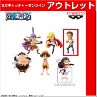 【F.シャーロット・カタクリ】ワンピース ワールドコレクタブルフィギュア－Battle of Luffy Whole Cake Island－