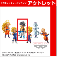 【C.ゴジータ】DRAGONBALL LEGENDS COLLAB ワールドコレクタブルフィギュアvol.2