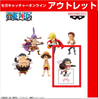 【E.ルフィ(スネイクマン)】ワンピース ワールドコレクタブルフィギュア－Battle of Luffy Whole Cake Island－