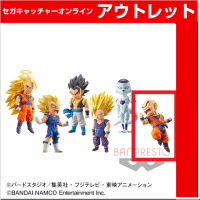 【F.クリリン】DRAGONBALL LEGENDS COLLAB ワールドコレクタブルフィギュアvol.2