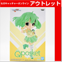 【B.特別カラー】マクロスF Q posket－Ranka Lee－