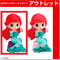 【A.通常カラー】Q posket perfumagic Disney Character －Ariel－