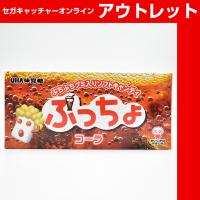 【D.コーラ】味覚糖　ぷっちょ板チョコ型ＢＯＸ