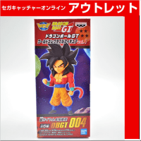 【D.SS4孫悟空】ドラゴンボールGT ワールドコレクタブルフィギュアvol.1