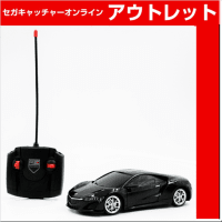 【C.ブラック】RC HONDA NSX