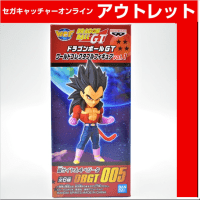 【E.SS4ベジータ】ドラゴンボールGT ワールドコレクタブルフィギュアvol.1