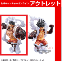 【A.バウンドマン】ワンピース KING OF ARTIST THE MONKEY・D・LUFFY GEAR4－SPECIAL－