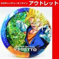 【G.超サイヤ人 ベジット】ドラゴンボール ホログラム缶バッジ