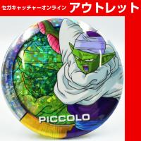 【O.ピッコロ】ドラゴンボール ホログラム缶バッジ