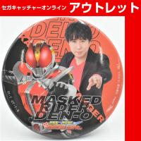 【H.MASKED RIDER DEN-O】東映公認 鈴村健一･神谷浩史の仮面ラジレンジャー 缶バッジ～平成＆令和 仮面ライダーセレクション～