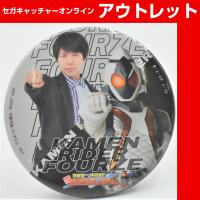 【M.KAMEN RIDER FOURZE】東映公認 鈴村健一･神谷浩史の仮面ラジレンジャー 缶バッジ～平成＆令和 仮面ライダーセレクション～