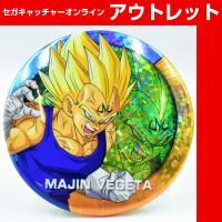 【J.魔人ベジータ】ドラゴンボール ホログラム缶バッジ